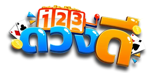 ดวงดี168